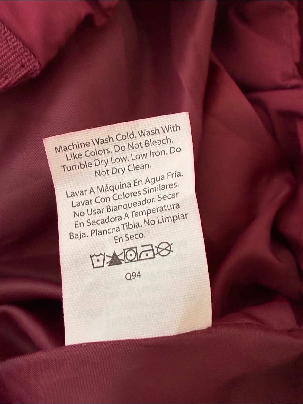 Athletic Works | Burgundy lightweight hooded zip front windbreaker jacket large